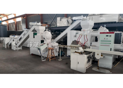 Soap Manufacturing Machinery: The Cornerstone of Scalable, Affordable, and Hygienic Production