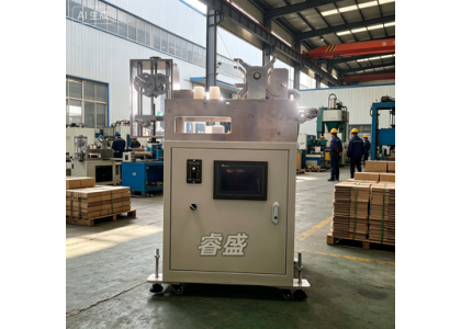 Professional Soap Cutting Machine – Uniform Cutting, Cost Saving for Soap Manufacturers