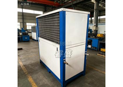 Exquisite Cooling & Shaping | Industrial Soap Freezing Machine