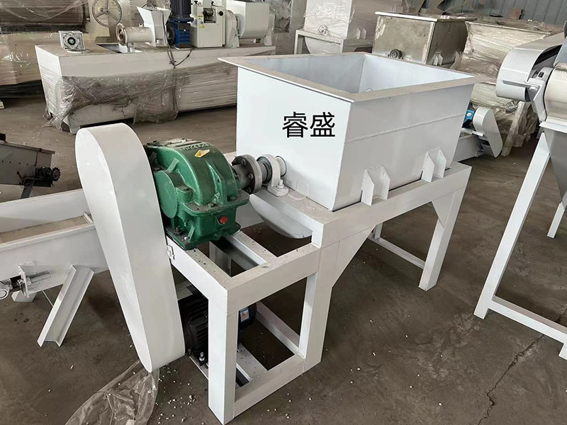 Mixer